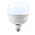 Lâmpada Superled Alta Potência Ouro 50T 6500K. - Imagem 1
