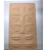 PELE SILICONE C/4 BOCAS E 6 OLHOS - Imagem 1