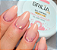 GEL CONTROL PINK GLAMOUR 25G BRILIA NAILS SEM TPO - Imagem 2