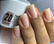 GEL SCULPING NUDE 20 REAL LOVE - 15ML - Imagem 2