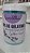 SPA DE GELATINA BLUEBERRY - Imagem 1