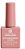ESMALTE EM GEL NUDE BELLA ROSA15ML - Imagem 1