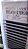 CILIOS YY ARISON LASHES 0,07D 11MM - Imagem 2