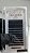 CILIOS YY ARISON LASHES 0,07D 12MM - Imagem 3