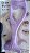 DELINEADOR DE SILICONE LILAS SEREIA - Imagem 1