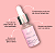 SÉRUM LABIAL  GG BEAUTY 20ML - Imagem 1