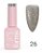 ESMALTE GEL FORMS N°26 10ML - Imagem 1