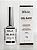 GEL BASE ULTRAFIX BRILIA - Imagem 4