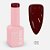 ESMALTE EM GEL FORMS N°05 10ML - Imagem 1