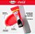 CARMED HID LAB BG 10G COCA COLA VERMELHO - Imagem 2