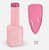 ESMALTE GEL FORMS Nº020 10ML - Imagem 1