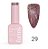 ESMALTE GEL FORMS Nº029 10ML - Imagem 2
