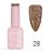 ESMALTE GEL FORMS Nº028 10ML - Imagem 1