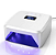 CABINE PORTATIL NAIL LAMP F20 SUN - Imagem 1