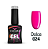 ESMALTE EM GEL VIZIATA DOLCE N°24 - Imagem 2