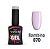ESMALTE EM GEL VIZIATA BAMBINA N°70 - Imagem 2
