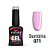 ESMALTE EM GEL VIZIATA BAMBINA N°71 - Imagem 2