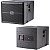 Caixa Subwoofer JBL Ativo VRX918SP 18" Fly - Imagem 2