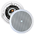 Arandela JBL 6CO2R 6" 25 W RMS WH (Par) Redondo - Imagem 1