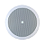 Arandela JBL 6CO2R 6" 25 W RMS WH (Par) Redondo - Imagem 5