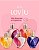 Avon Lov|U Original Deo Parfum 75ml - Imagem 3