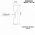 Rodapé MDF Ultra Friso 7cm - 1ML - Imagem 2