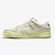 Nike SB Dunk Low Mummy - Imagem 1