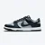 Nike Dunk Low Georgetown - Imagem 1