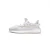 Yeezy Boost 350 V2 Bone - Imagem 1