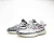 Yeezy Boost 350 v2 Zebra - Imagem 2