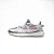 Yeezy Boost 350 v2 Zebra - Imagem 1