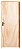 UNIP P LISA AMESCLA PINUS B ECO 210X80X11 FIC ESQ - Imagem 1