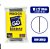 PREGO 18X27 C/ CABECA   ( GERDAU )(023)     (KG) - Imagem 1