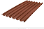 ONDULINE TELHA STILO 2,00X0,96 VERMELHA  (P7104BR) - Imagem 1