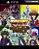 YU-GI-OH-Millennium Duels PS3 - Mídia Digital - Imagem 1