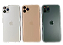 Carcaça Completa iPhone 11 Pro Max - Imagem 1