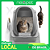Caixa de Areia para Gatos Grande Semi-Fechada de Aço Inox NewPet - Imagem 12