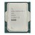 Processador Intel Core Ultra 9 285K - Performance Avançada para Gamers e Profissionais - Imagem 3