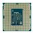 Processador Intel Core i5 4430S - Desempenho e Eficiência - Imagem 3