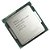 Processador Intel Core i5 4430S - Desempenho e Eficiência - Imagem 2