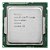 Processador Intel Core i7 4790K - Desempenho Superior para Gamers e Profissionais - Imagem 1