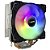 Cooler para Processador Keepdata Dragonfly KD-P4RGB RGB 120MM - Imagem 3