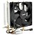 Cooler para Processador Keepdata KD-P2 92MM - Imagem 2
