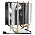 Cooler para Processador Keepdata KD-P2 92MM - Imagem 3