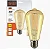 Lâmpada LED Filamento ST64 - 3W - 250 Lumens B+D - Imagem 1