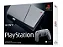 CONSOLE PLAYSTATION 5 SLIM - EDIÇAO DIGITAL - LIMITED EDITION 30TH ANNIVERSARY(CINZA) -NOVO/LACRADO - Imagem 1