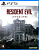 RESIDENT EVIL: REQUIEM - PS5 - LACRADO - Imagem 1