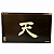 BOX: STREET FIGHTER: 25TH ANNIVERSARY COLLECTOR´S SET - PS3 - SEMI NOVO - Imagem 1