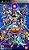SD GUNDAM GENERATION WORLD - JAP - PSP - LACRADO - Imagem 1