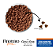 Finotrato Prime Carne/Arroz RPM 23% 15 Kg - Imagem 2